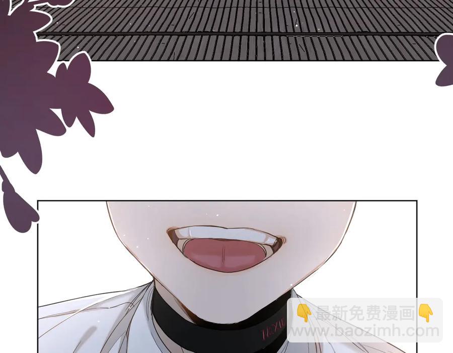 第11话 一起入睡(1/3)-第13话