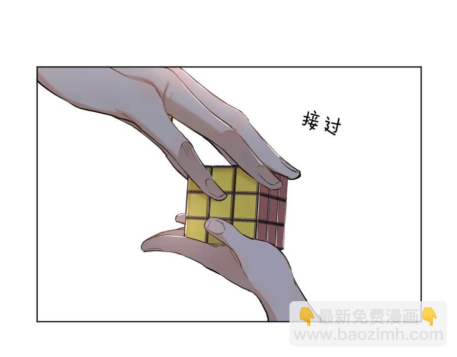 第11话 一起入睡(1/3)-第13话