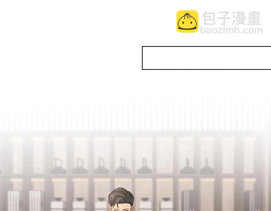 第11话 一起入睡(1/3)-第13话