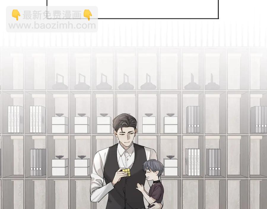 第11话 一起入睡(1/3)-第13话
