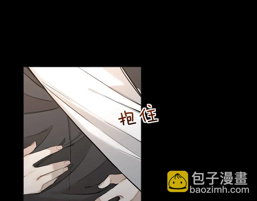 第11话 一起入睡(1/3)-第13话