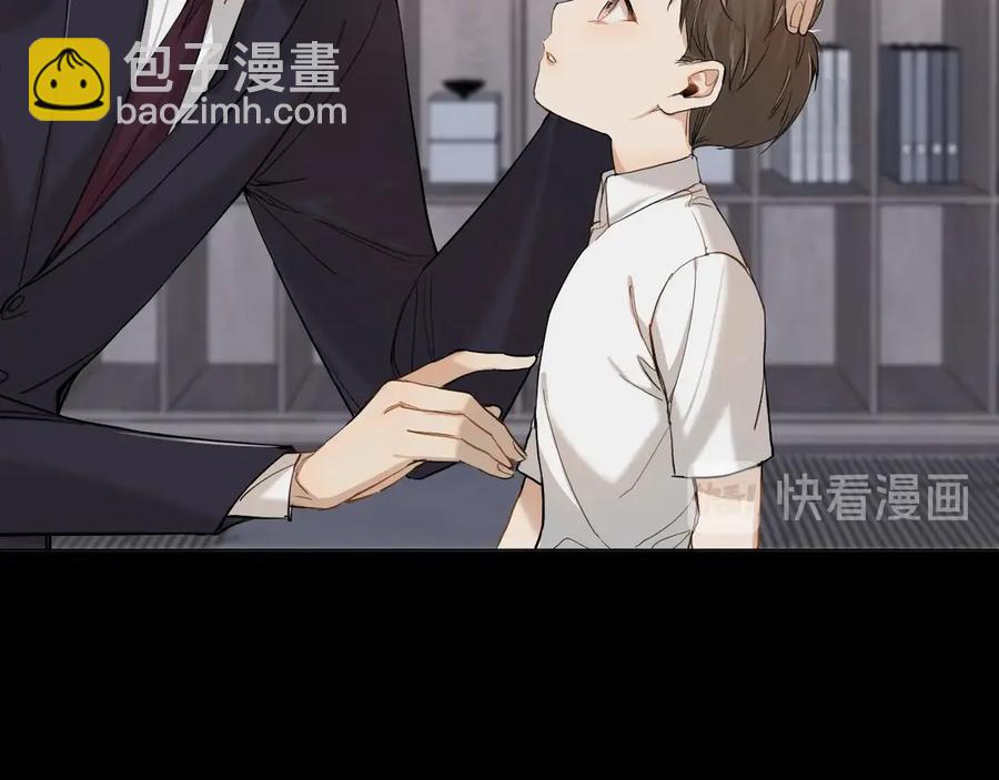 第11话 一起入睡(1/3)-第13话