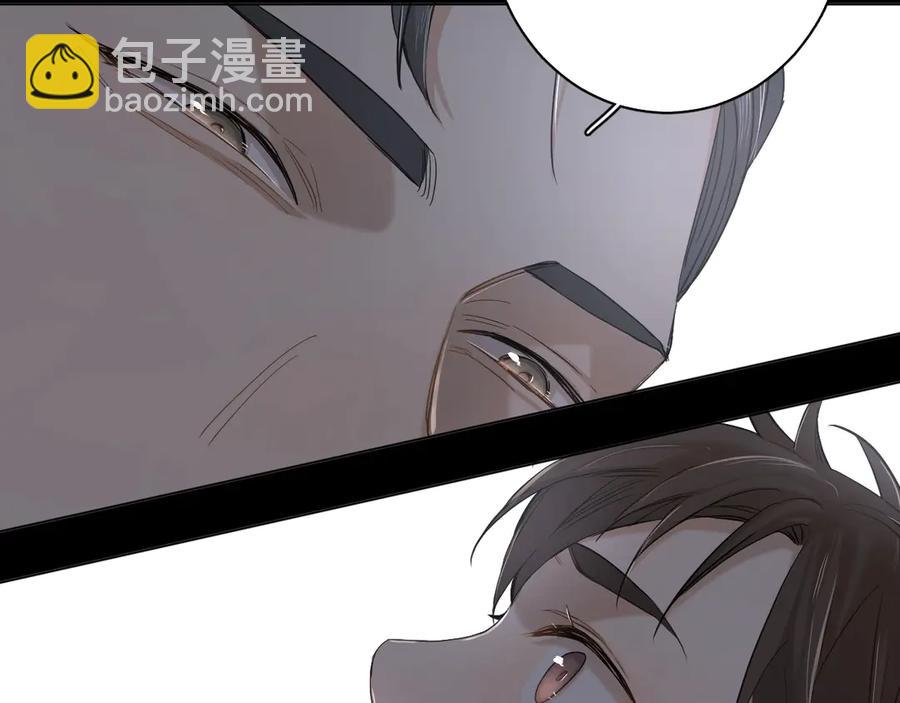 第11话 一起入睡(1/3)-第13话