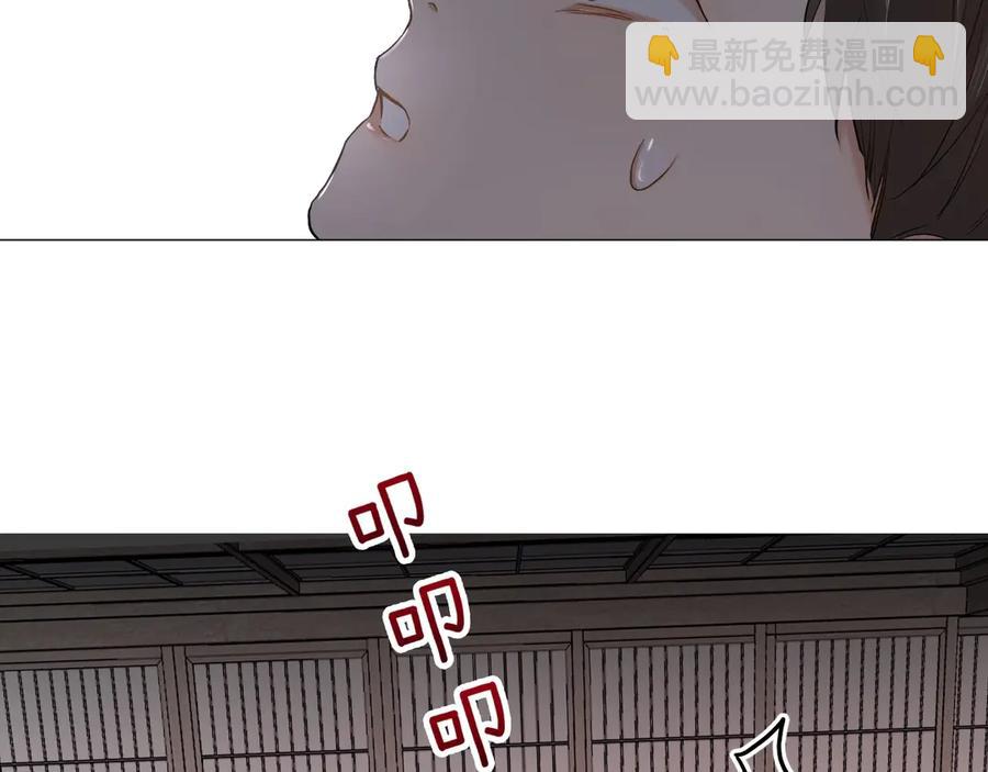 第11话 一起入睡(1/3)-第13话