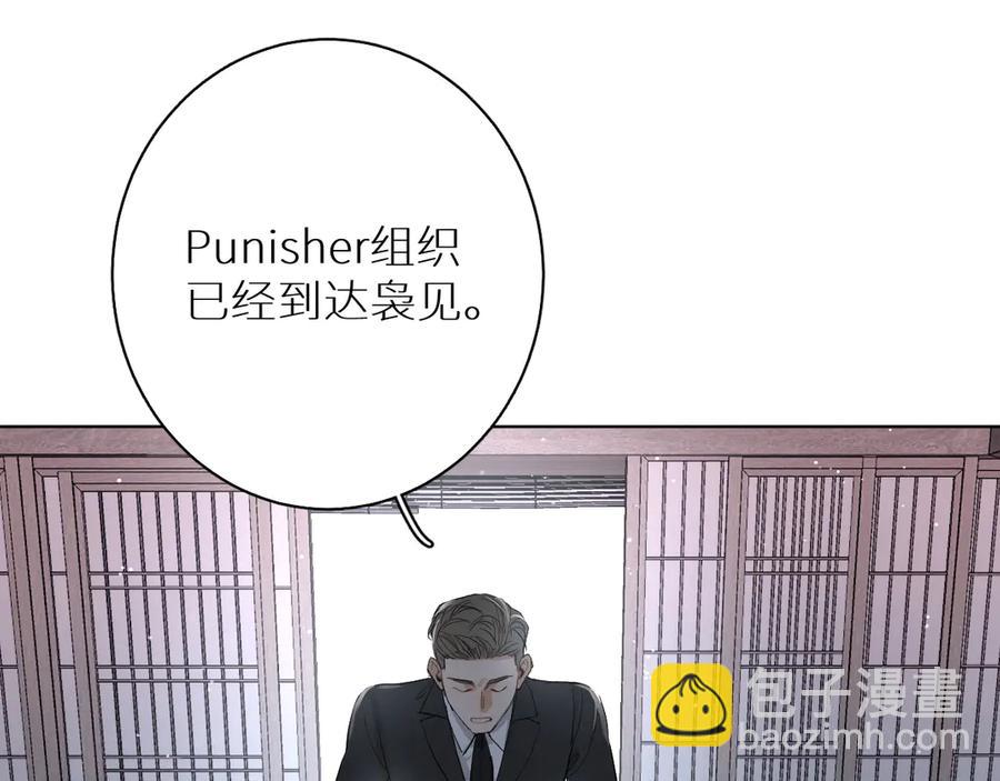 第11话 一起入睡(1/3)-第13话