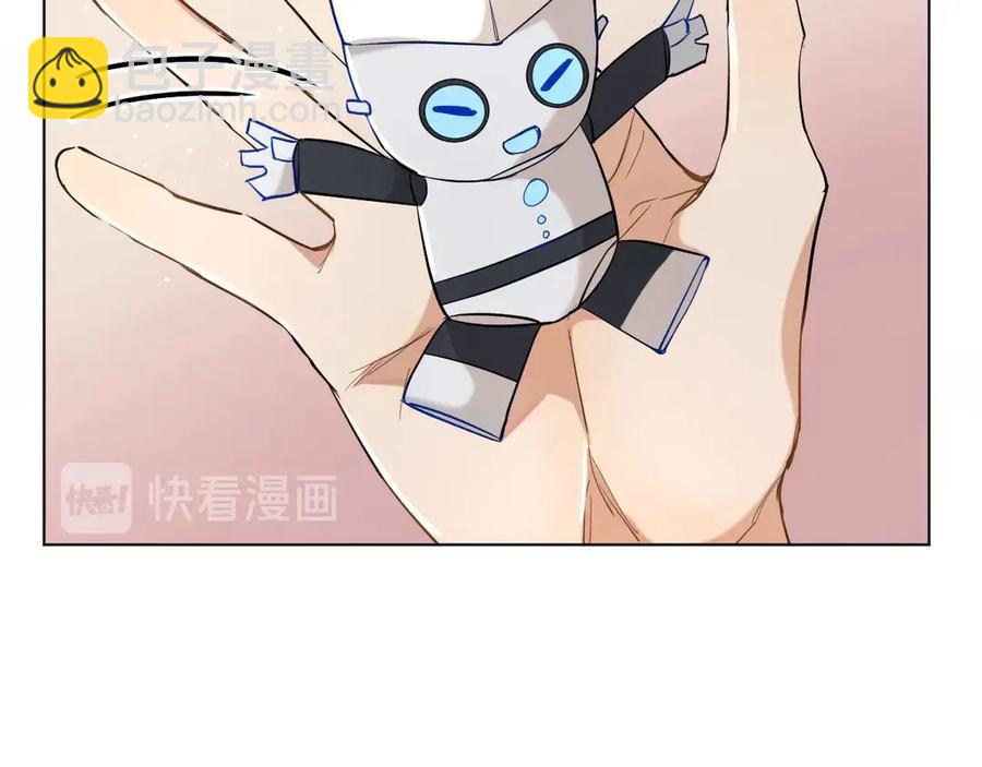 第13话 请独享美味吧！(1/3)-第15话