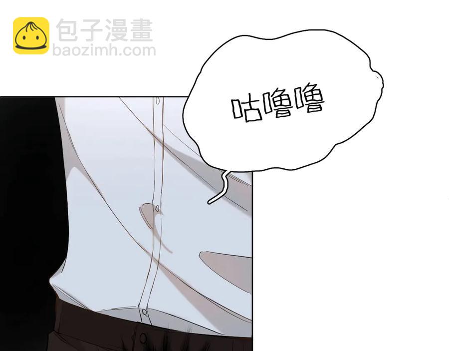 第13话 请独享美味吧！(1/3)-第15话