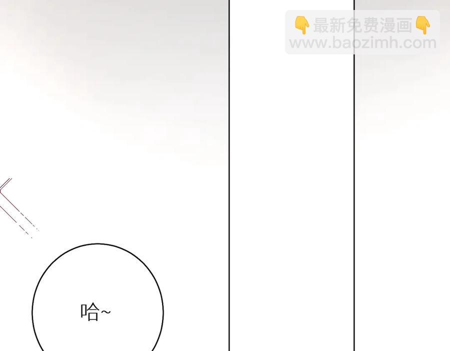第13话 请独享美味吧！(1/3)-第15话