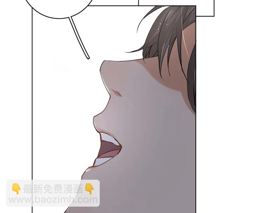第13话 请独享美味吧！(1/3)-第15话