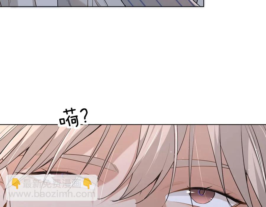 第15话 一起逃走吧！(1/3)-第17话