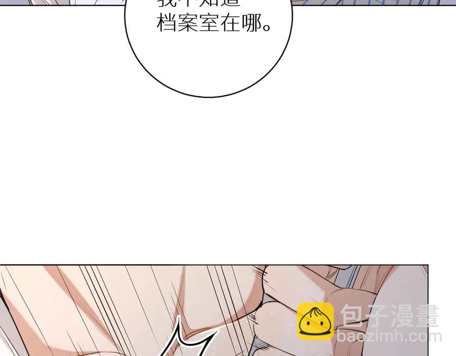 第15话 一起逃走吧！(1/3)-第17话