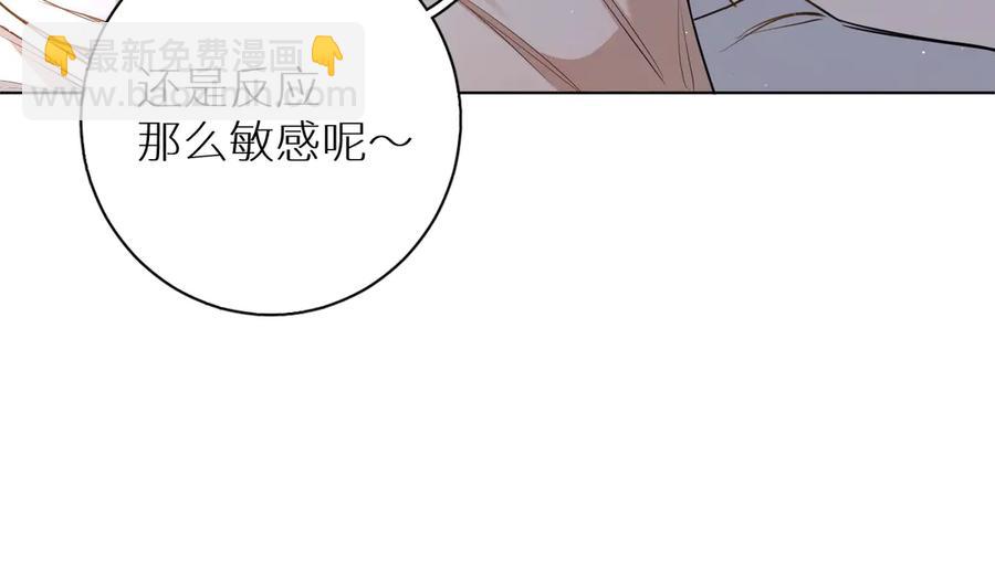 第15话 一起逃走吧！(1/3)-第17话