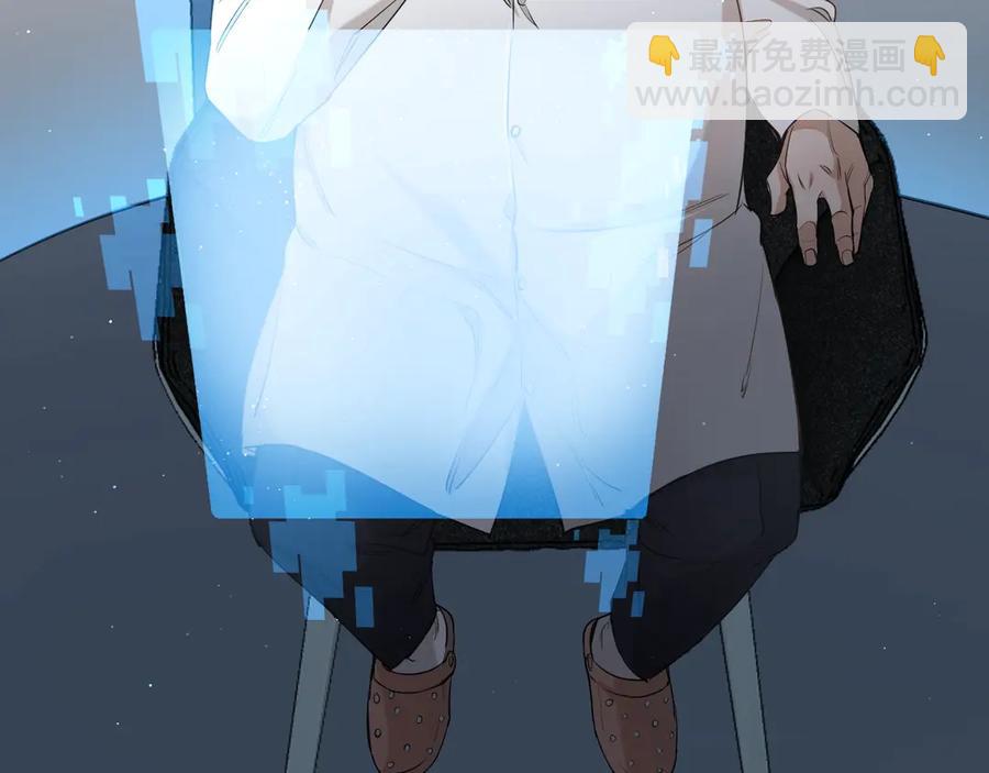 第15话 一起逃走吧！(1/3)-第17话