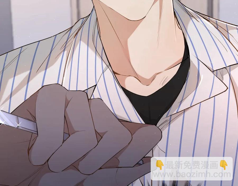 第15话 一起逃走吧！(1/3)-第17话