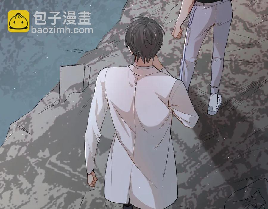 第17话 难道只是想玩玩？(1/3)-第19话