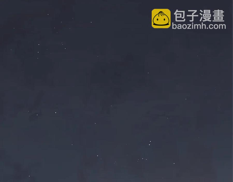 第17话 难道只是想玩玩？(1/3)-第19话