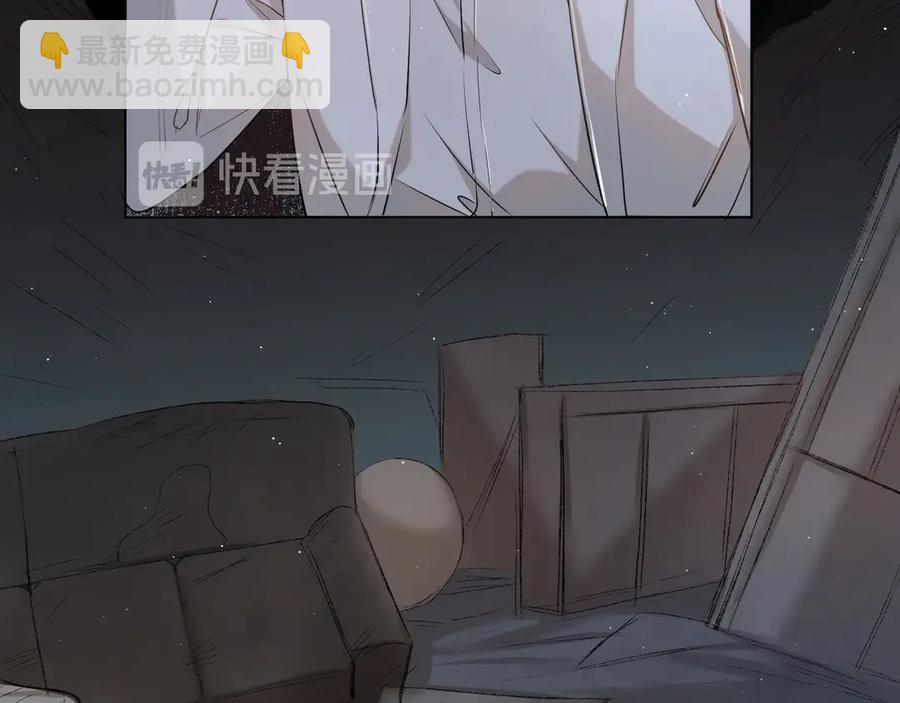 第17话 难道只是想玩玩？(1/3)-第19话