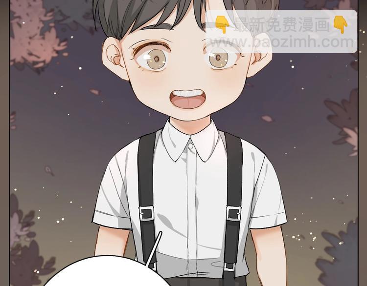 第1话 危险杀手闯入家中！(1/4)-第3话