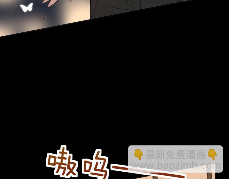 第1话 危险杀手闯入家中！(1/4)-第3话