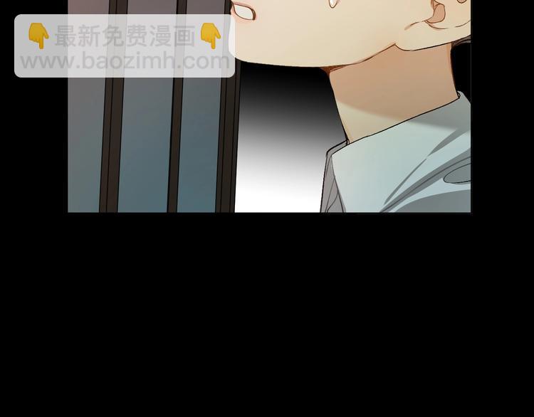 第1话 危险杀手闯入家中！(1/4)-第3话