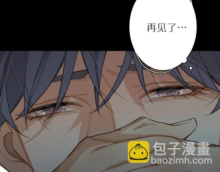 第1话 危险杀手闯入家中！(1/4)-第3话