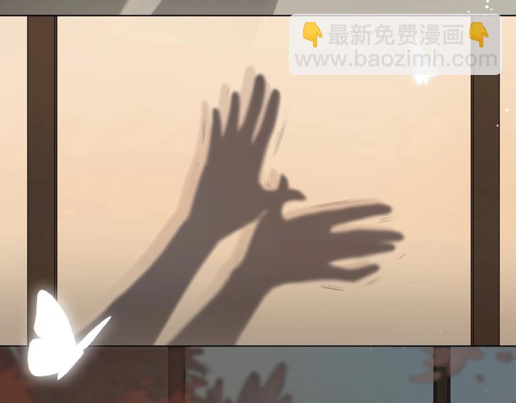 第1话 危险杀手闯入家中！(1/4)-第3话