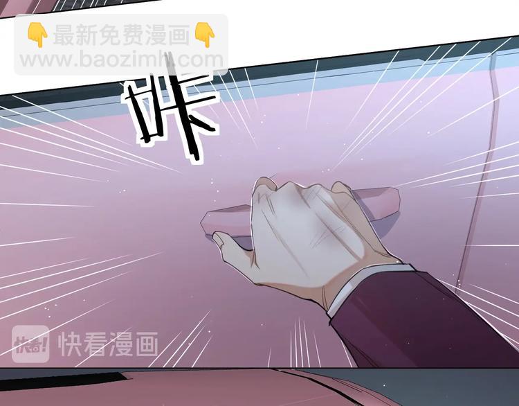 第21话 错乱记忆(1/3)-第23话