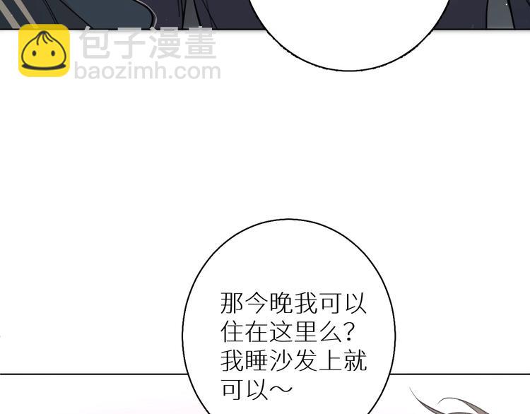 第23话 比死还可怕的滋味(1/3)-第25话