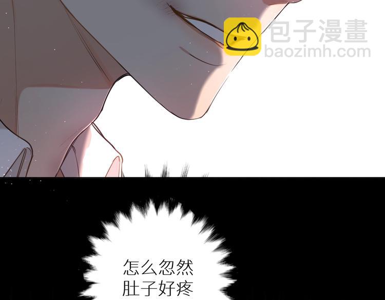 第23话 比死还可怕的滋味(1/3)-第25话
