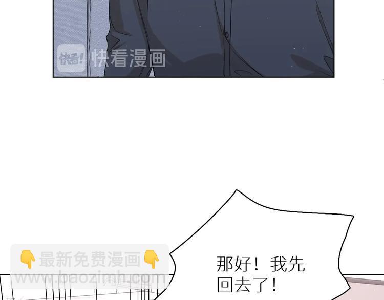 第23话 比死还可怕的滋味(1/3)-第25话