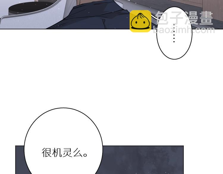 第23话 比死还可怕的滋味(1/3)-第25话