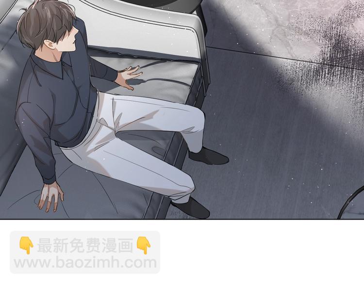 第23话 比死还可怕的滋味(1/3)-第25话