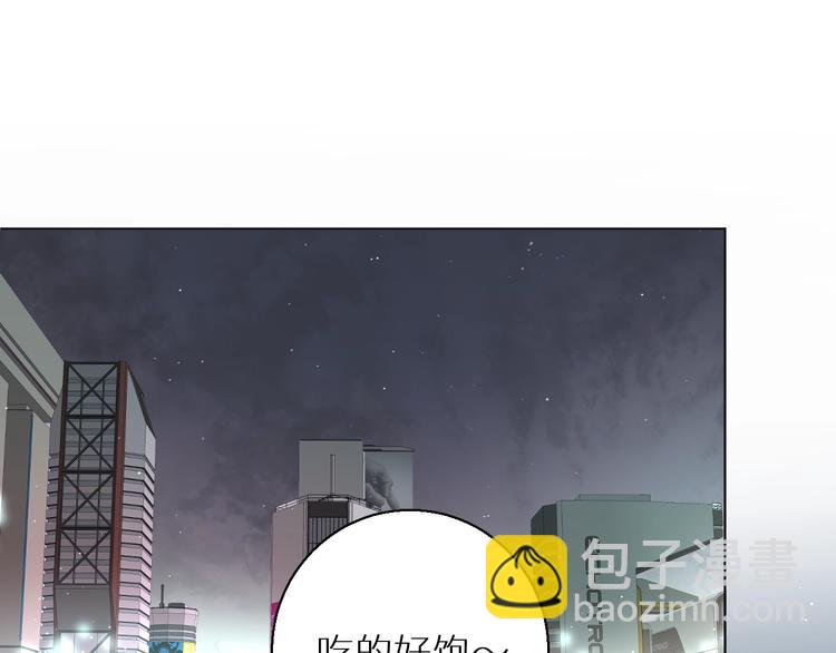 第23话 比死还可怕的滋味(1/3)-第25话