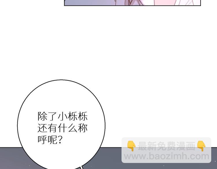 第23话 比死还可怕的滋味(1/3)-第25话