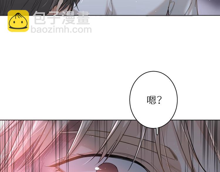 第23话 比死还可怕的滋味(1/3)-第25话