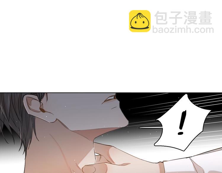 第23话 比死还可怕的滋味(1/3)-第25话