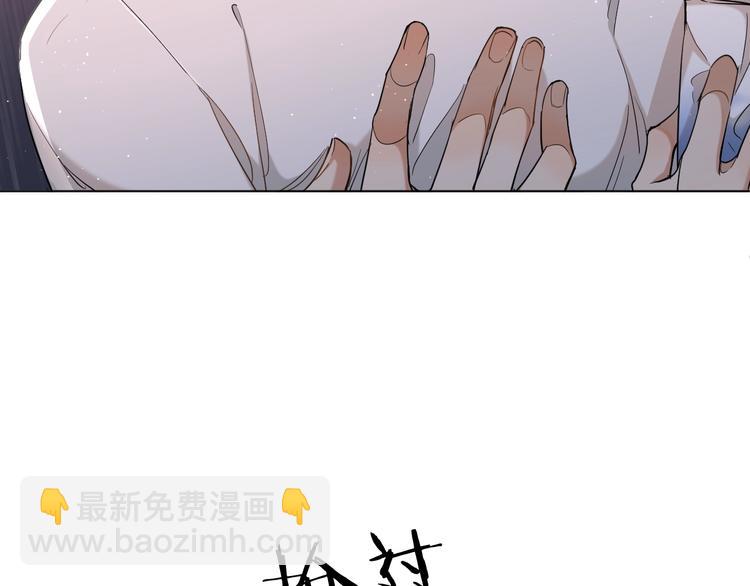 第25话  看来你很有长进(1/3)-第27话