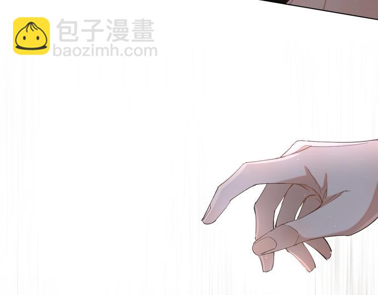 第27话 秘密(1/3)-第29话
