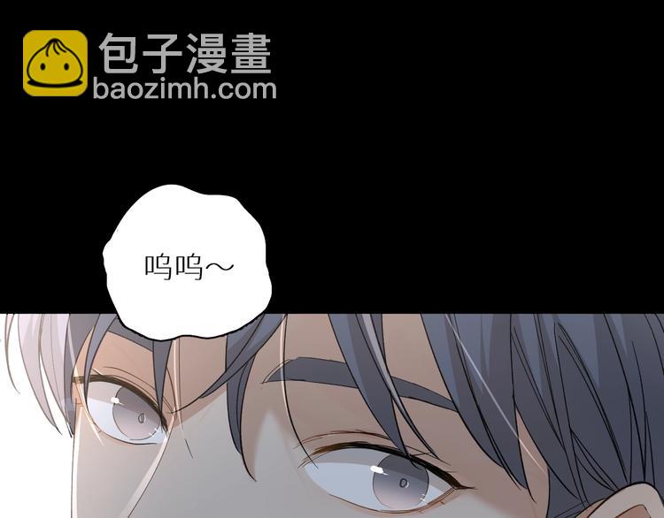 第27话 秘密(1/3)-第29话