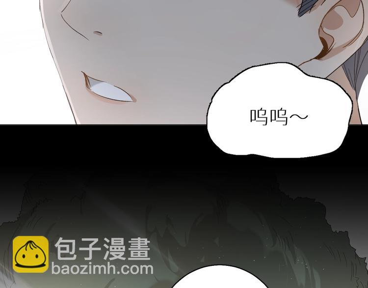 第27话 秘密(1/3)-第29话