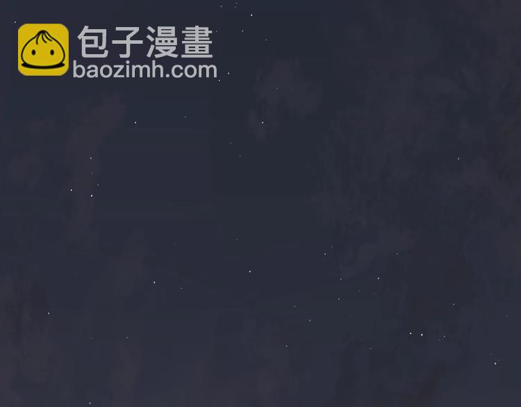 第31话 失控(1/3)-第33话