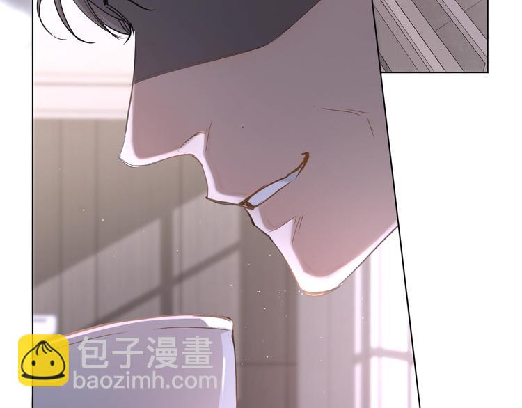 第31话 失控(1/3)-第33话