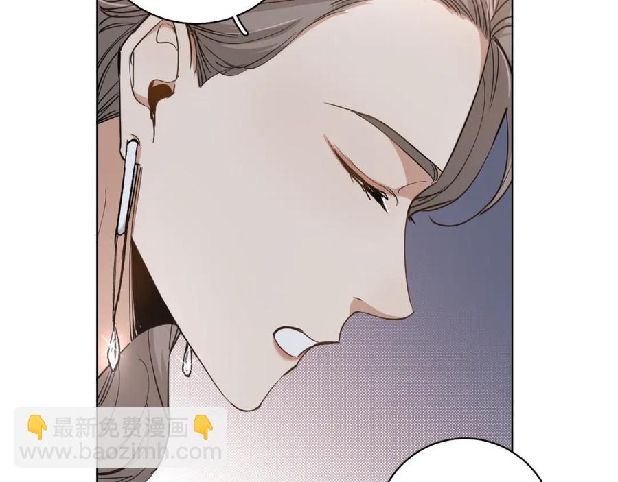 第33话 他的梦魇(1/3)-第35话