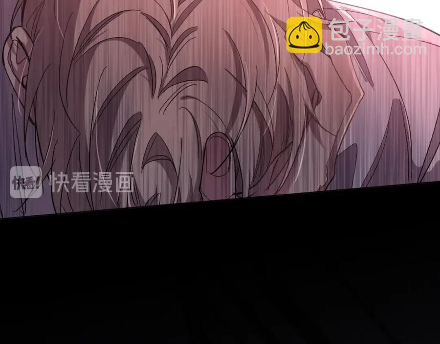 第33话 他的梦魇(1/3)-第35话