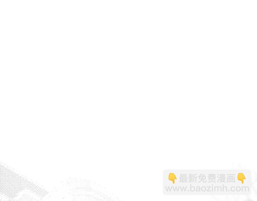 第33话 他的梦魇(1/3)-第35话