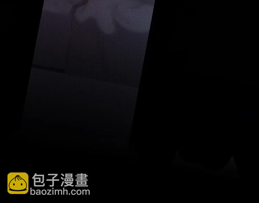 第33话 他的梦魇(1/3)-第35话