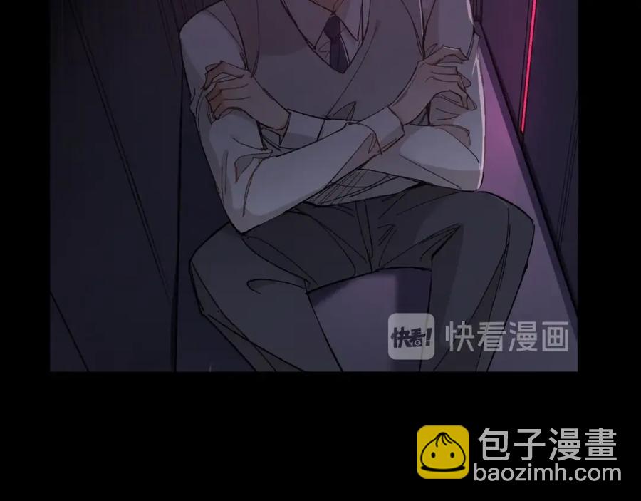 第33话 他的梦魇(1/3)-第35话