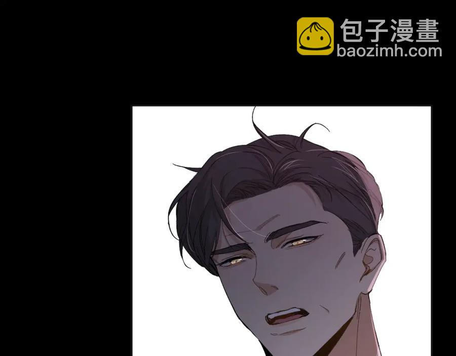第33话 他的梦魇(1/3)-第35话