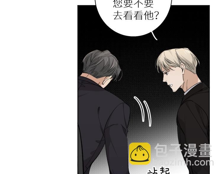 第35话 线索(1/3)-第37话
