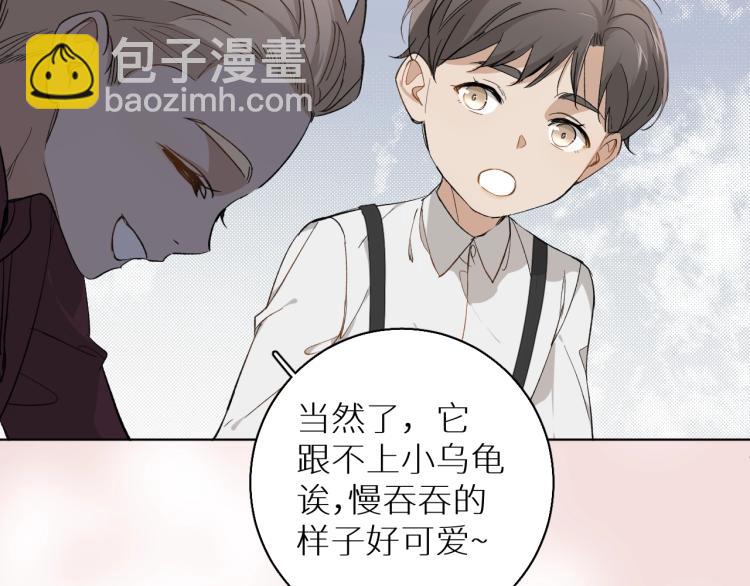 第35话 线索(1/3)-第37话